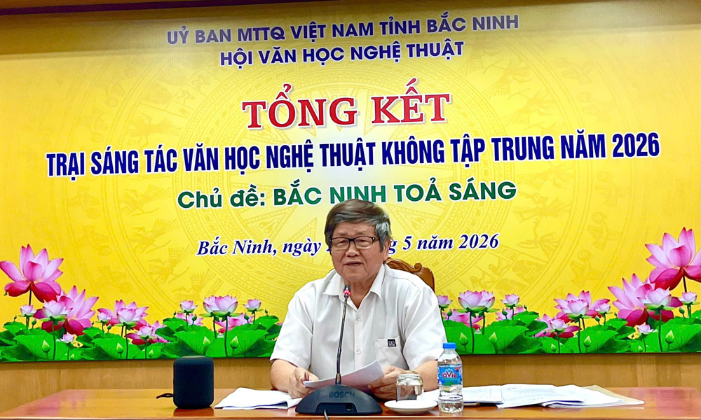 Nhạc sĩ Trọng Tĩnh